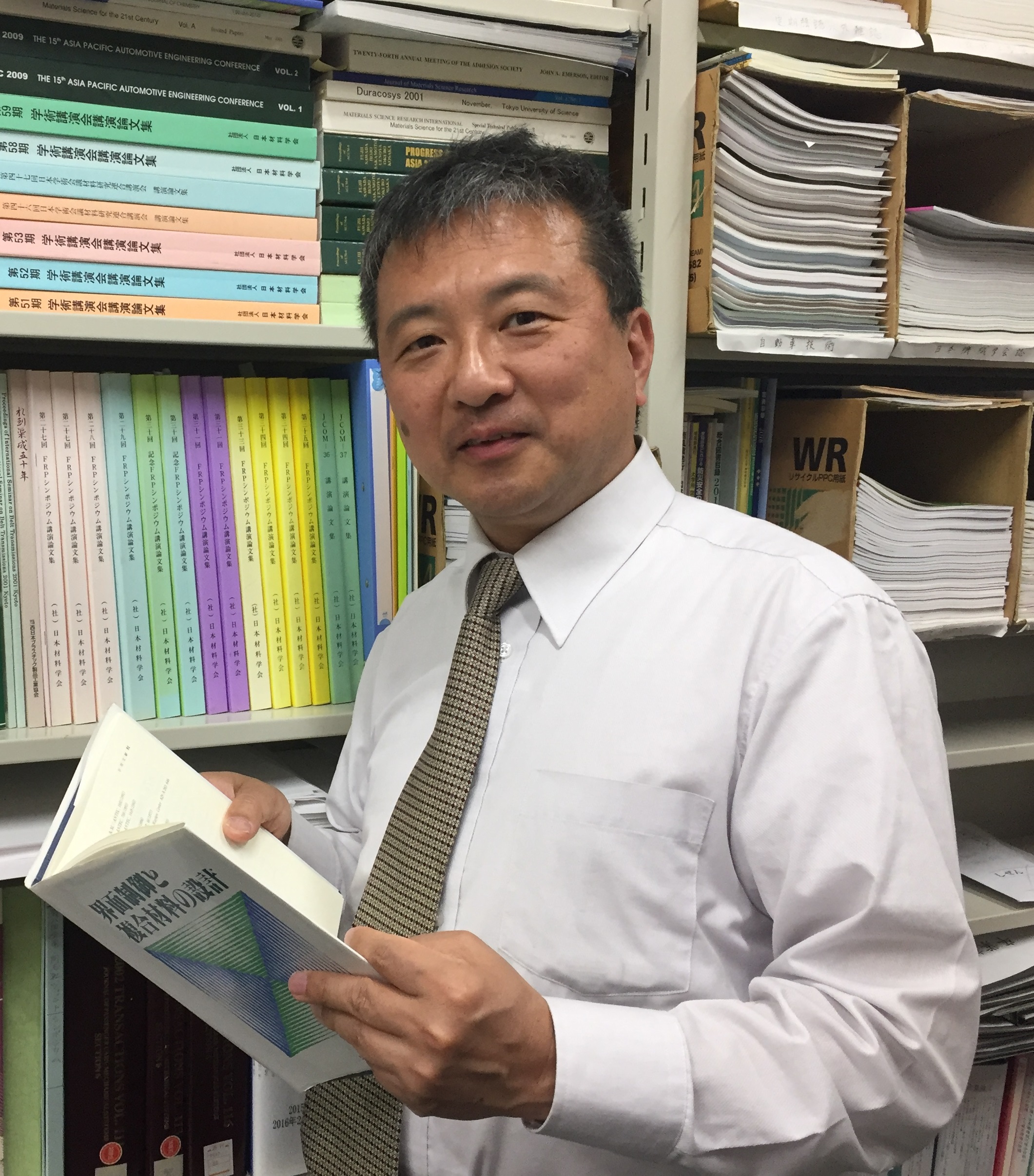 大窪所長 (127460)